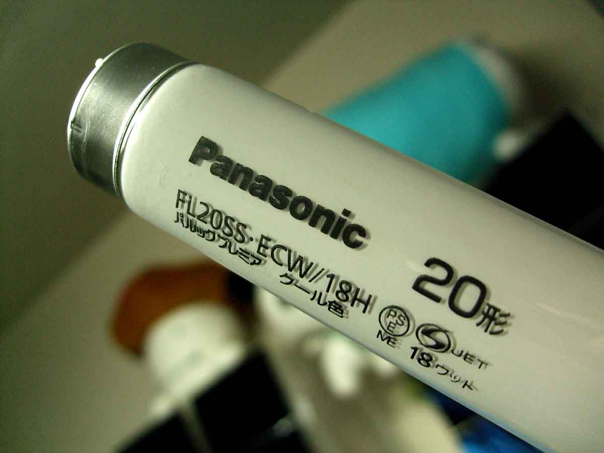 Panasonicの蛍光灯って