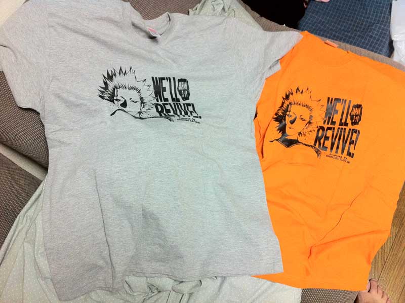 甲斐谷忍せんせいのチャリT、届くの巻 ONE OUTS渡久地Tシャツ