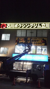 9456ef01.jpg