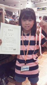 c8c11420.jpg