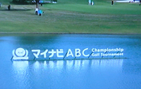 �ޥ��ʥ�ABC�����ԥ��󥷥å׎�����
