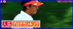br_decobanner_20091223082759