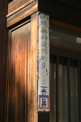 19c46609.jpg