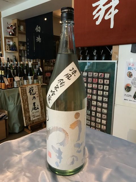 雨後涼風