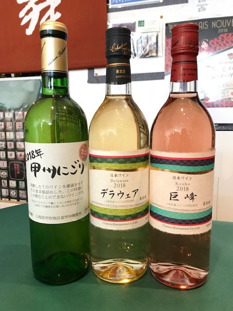 2018日本ワインヌーヴォー
