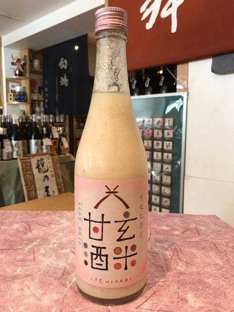玄米甘酒