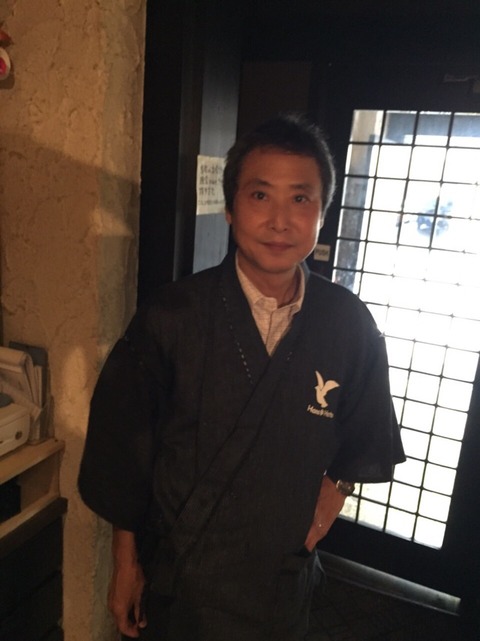 酒がーでん