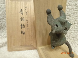 DSC04763