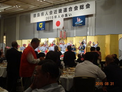 DSC04926