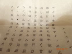 DSC04764