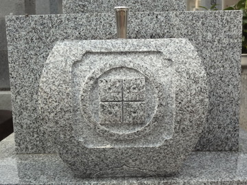 丸に平四つ目