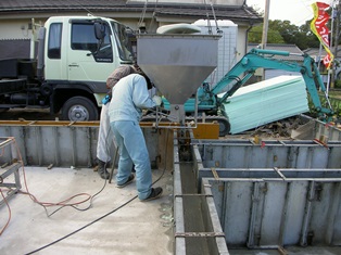 Isama-9