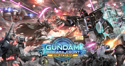 クラクラ系 ガンダムジオラマフロント レビュー Rts 雑評見聞録