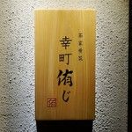 150x150_square_56511137
