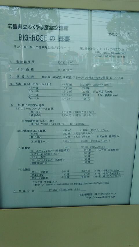 KIMG0659