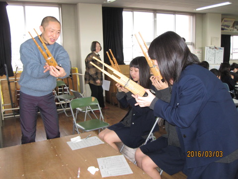 好ー5
