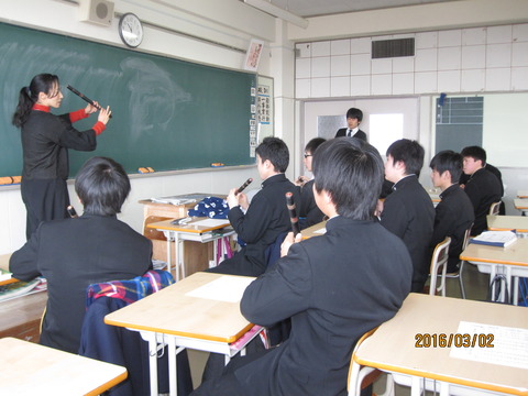 好ー7