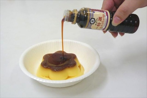 fd_uni_01