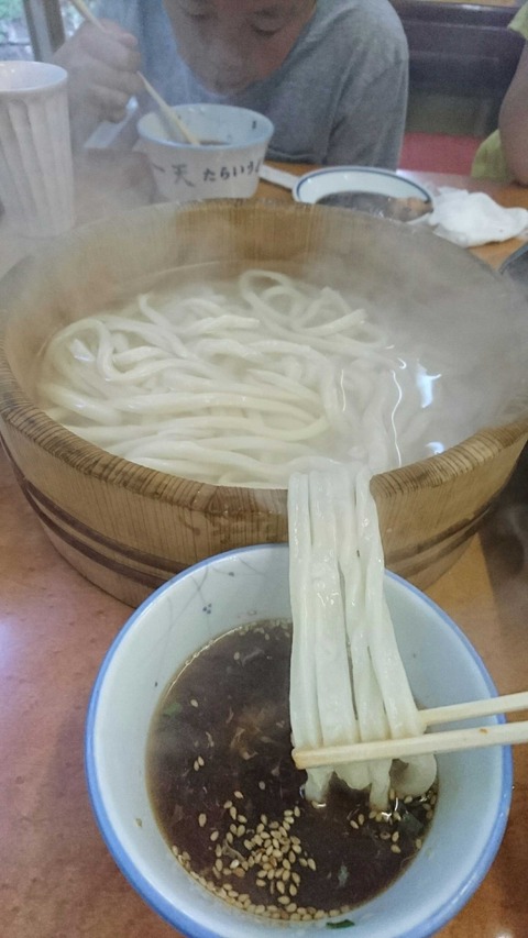 ブログ_170803_0065