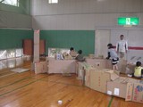 ������Ϥ����褿���ʡ�