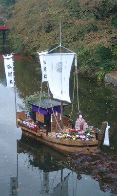きくま1
