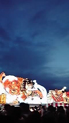 き1