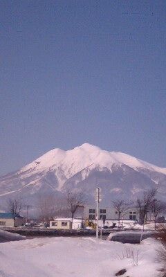 yama