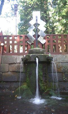 さんけ5