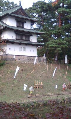 きくま2