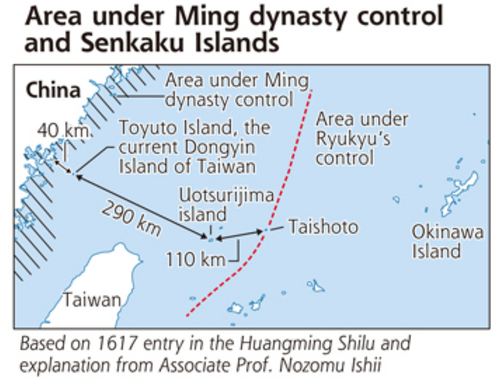 1617yomiuri_english