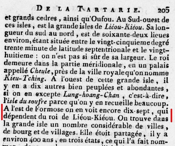 Geographie_moderne_1800年琉球