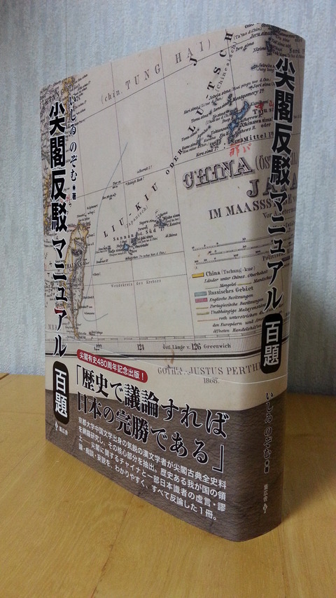 表紙7
