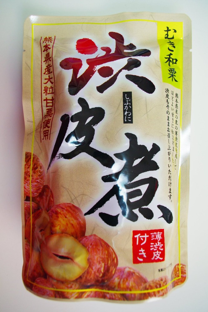 國産栗熊本