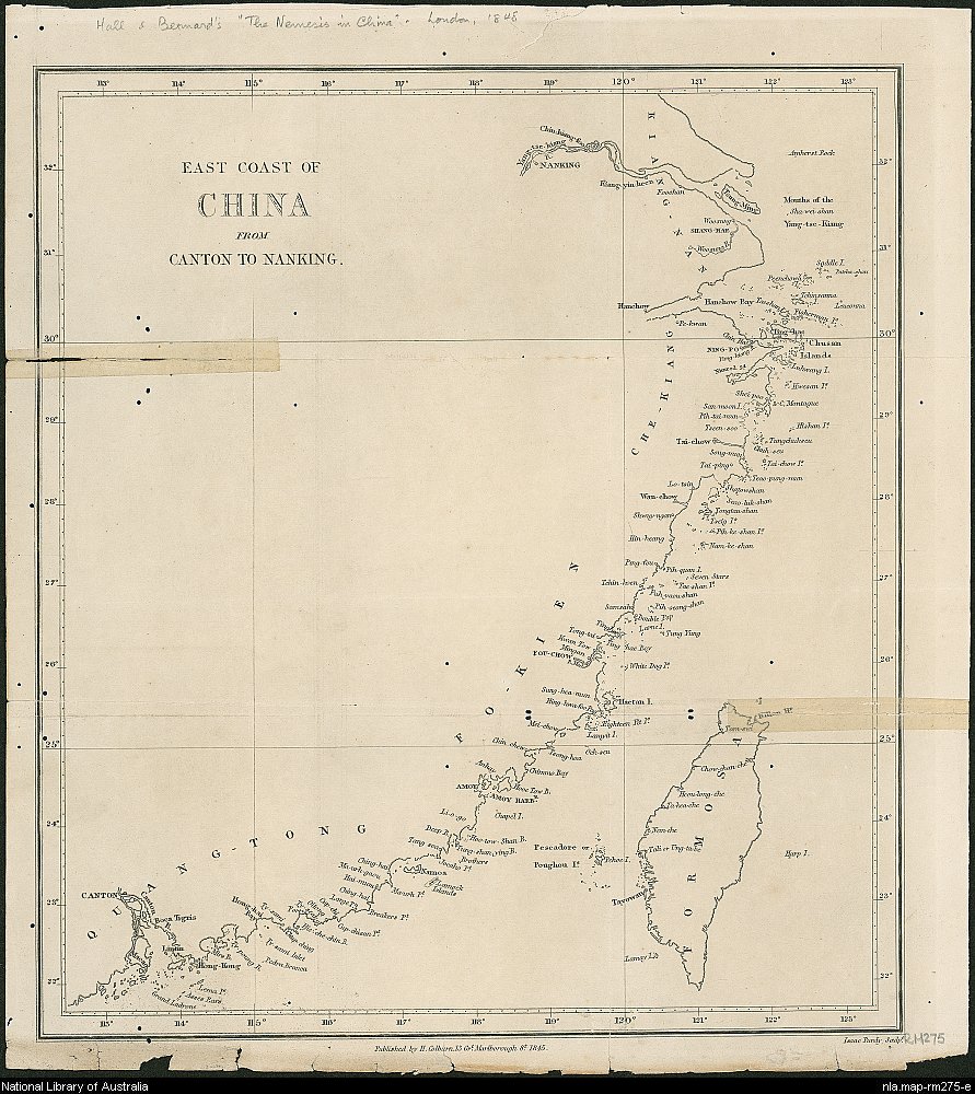 チャイナ東岸1845
