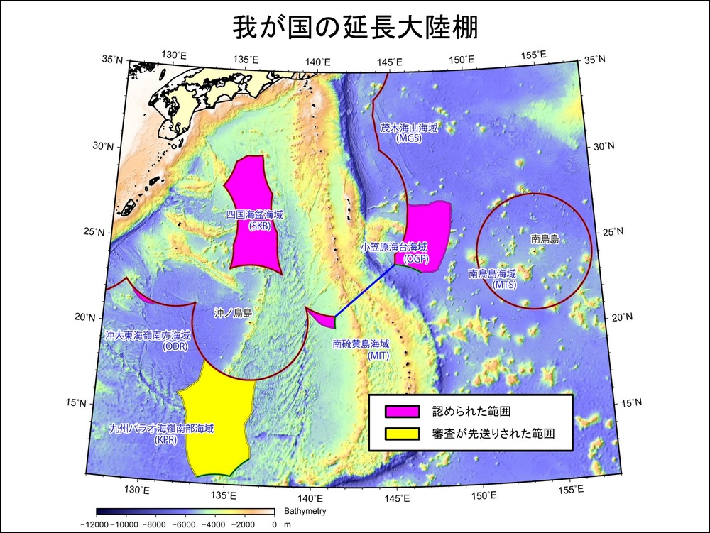 沖ノ鳥島官邸