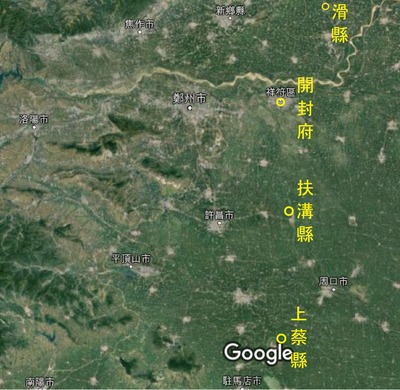 開封太岳臺