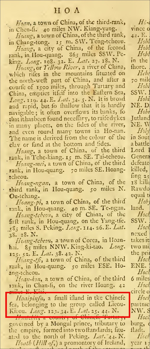 new_universal_gazetteer_vol2_1808cruttwel