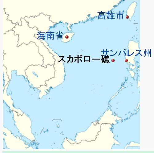 スカボロー礁 - Wikipedia