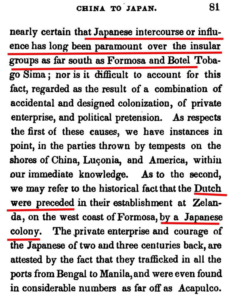 morrison1837モリソン航海誌p81