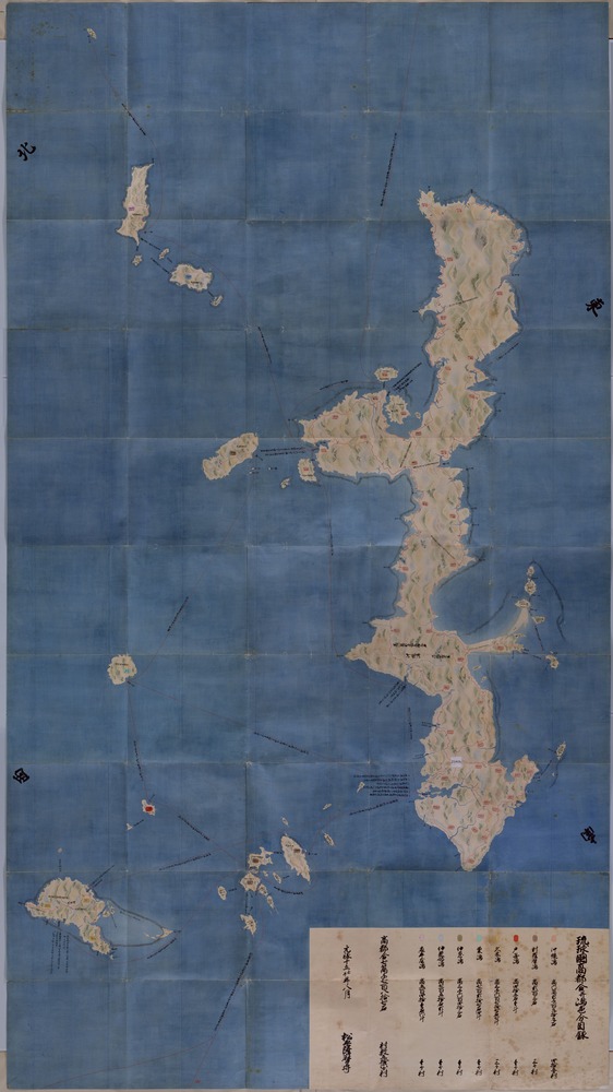 元禄國繪圖沖繩島
