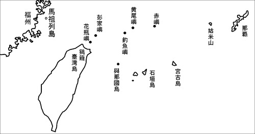 白地圖加邊釣魚嶼