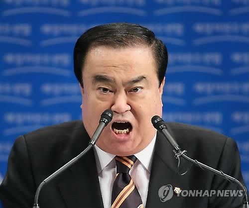文喜相