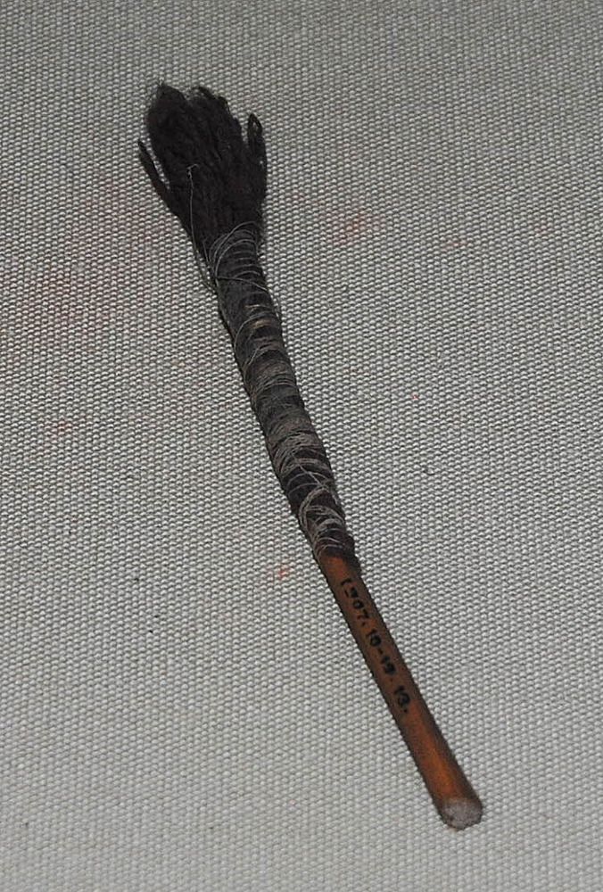 British_museum_brush_AN1613292622_l