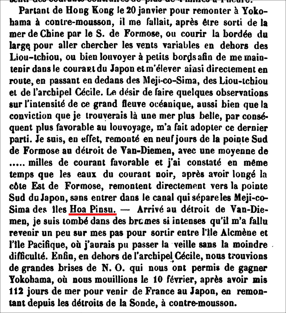 1869Annales_hydrographiques尖閣