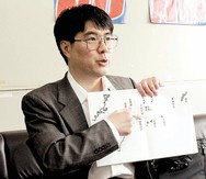 八重山日報270516石井