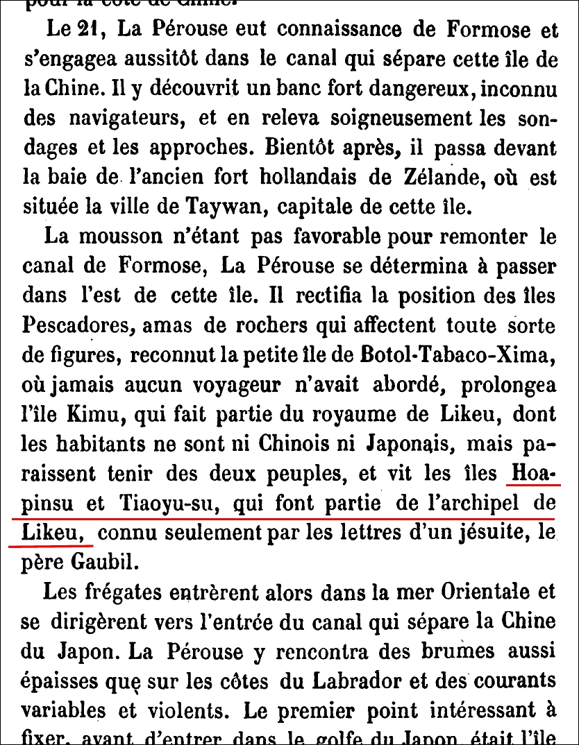 1878年ベルヌHistoire_generale_des_grands_voyages尖閣