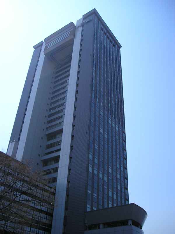 法政大學