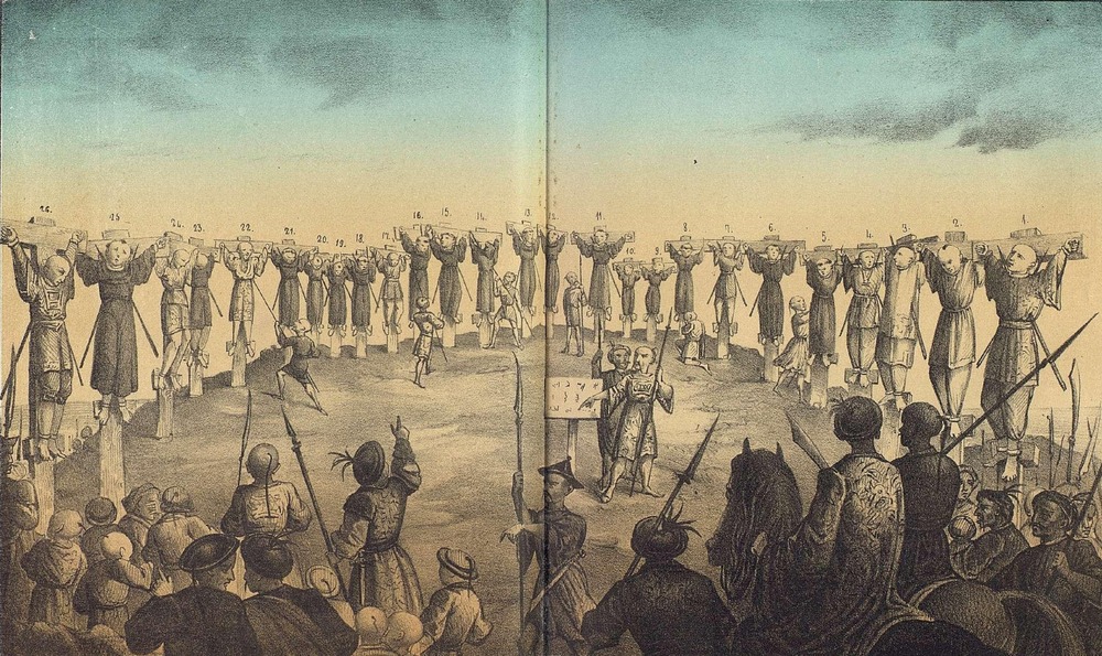 1862_Vidas_martires_Japon_Nenclares_p62_スペイン國立_縮