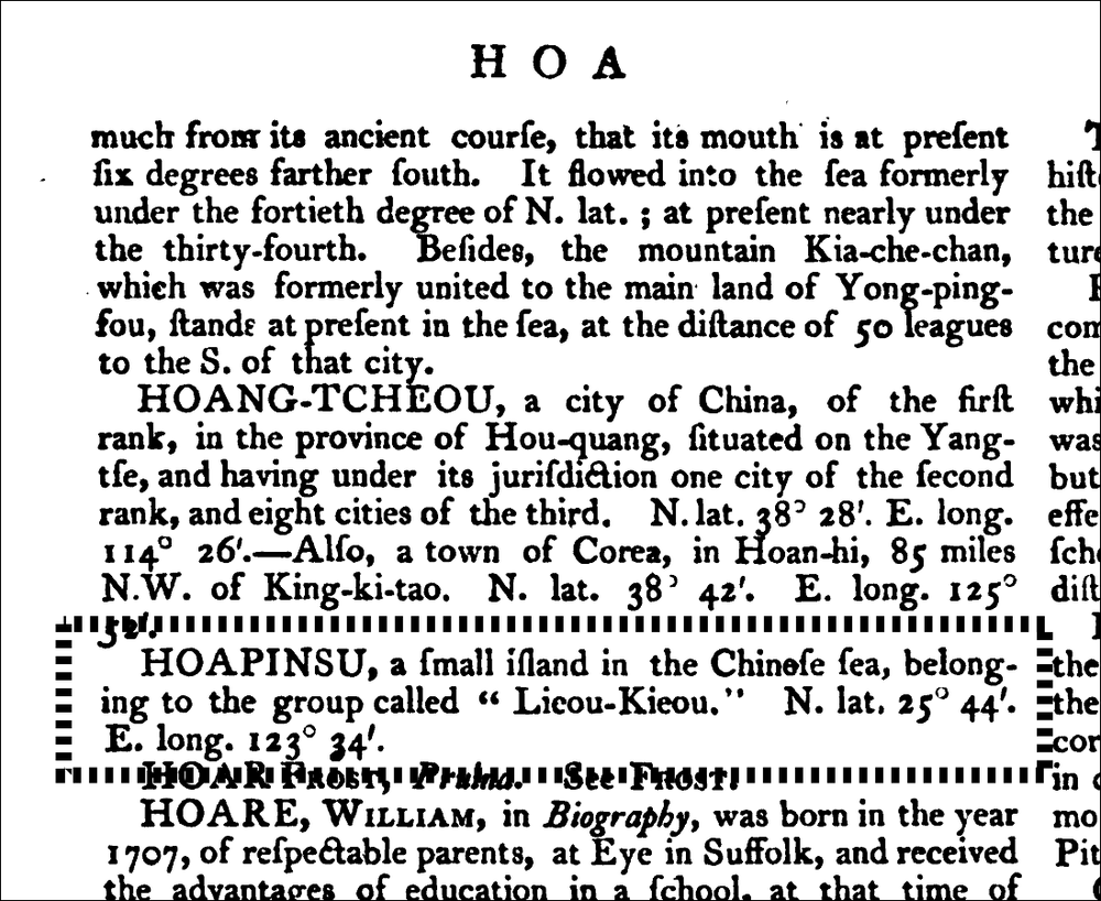1819Rees_Cyclopaedia_18册Hoapinsu