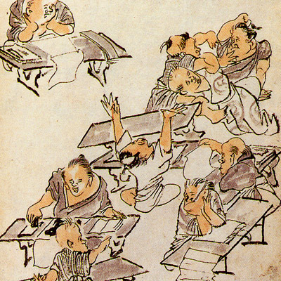 一掃百態